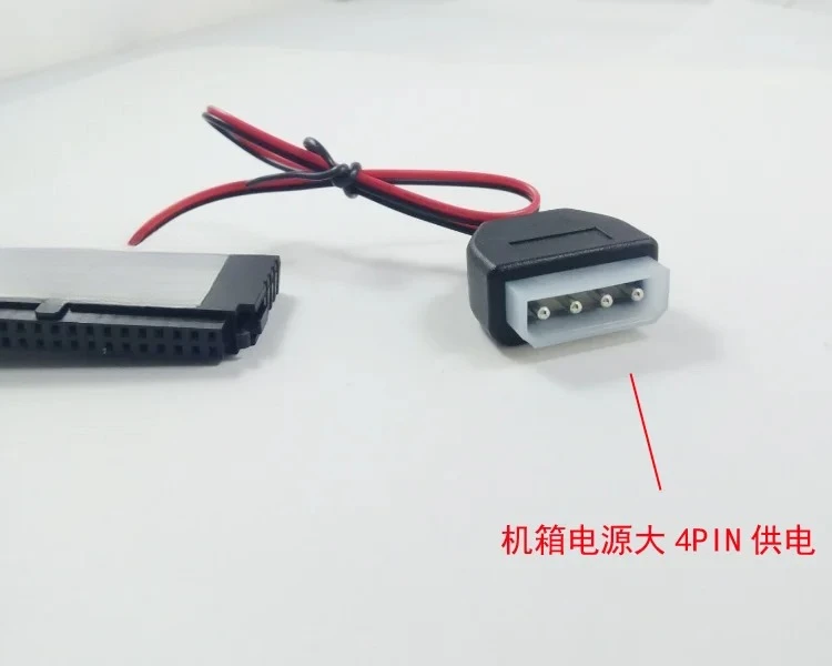 Electronic disk 40 pin  32G solid-state drive  industrial computer parallel port