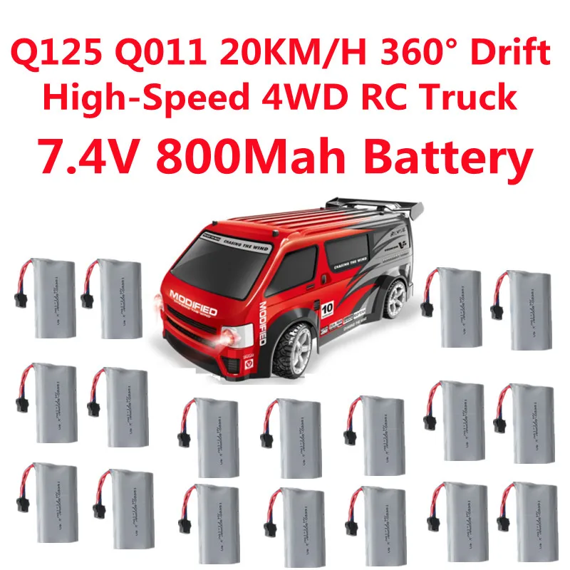 Q125 Q011 Simulation MPV Drift High Speed 4WD Dual Wheel Mode Remote Control RC Truck Car 7.4V 800Mah Battery