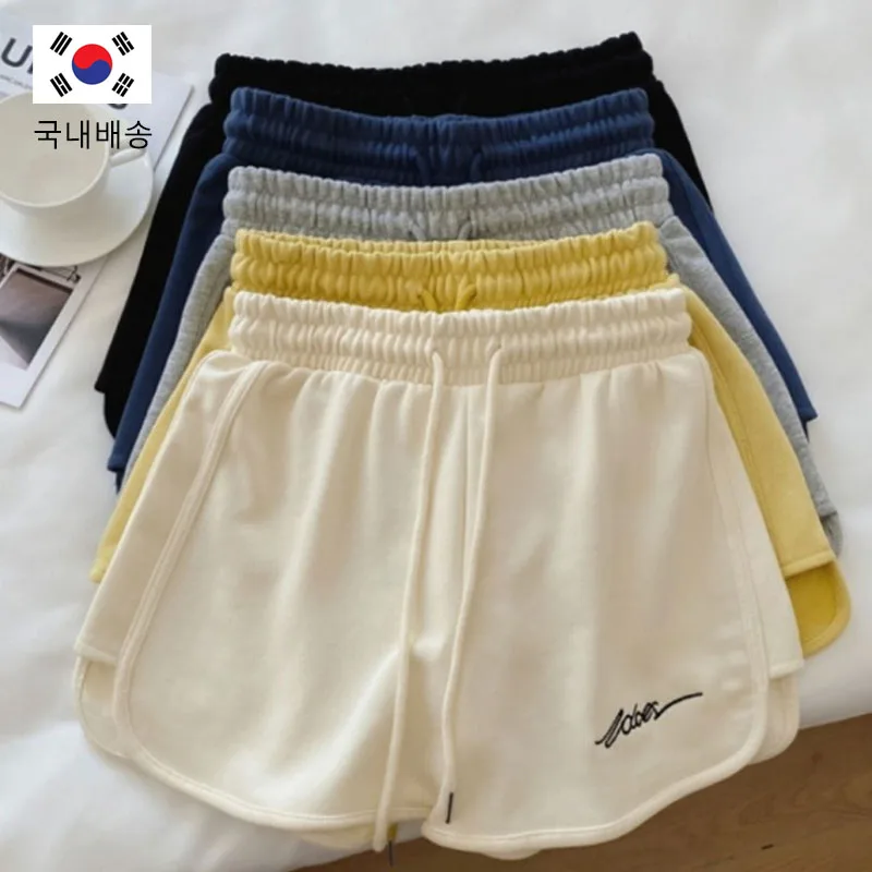 Casual Comfort Training shorts Pastel Dolphin Pants Female 20 s Homewear shorts