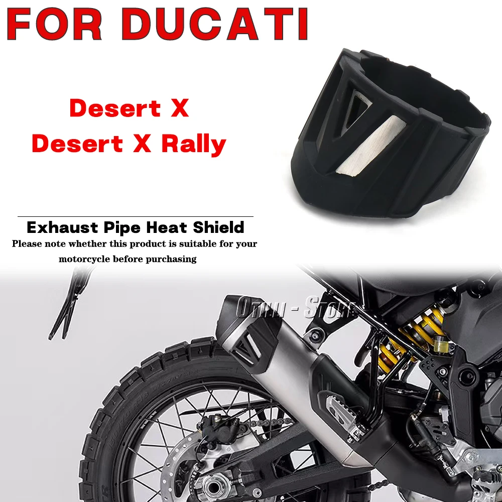 

Аксессуары для модификации мотоциклов Ducati Desert X / Desert X Rally, выхлопная труба, тепловой экран, противоожоговая крышка