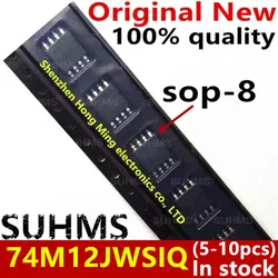 (5-10piece)100% New W74M12JWSSIQ 74M12JWSIQ 74M12JWS1Q sop-8 Chipset