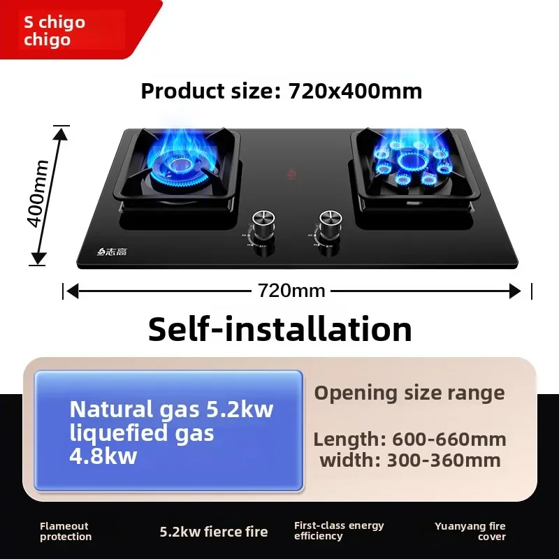 Chigo Household Double Burner Gas Stove Built in High Flame for LPG Natural Gas QBA