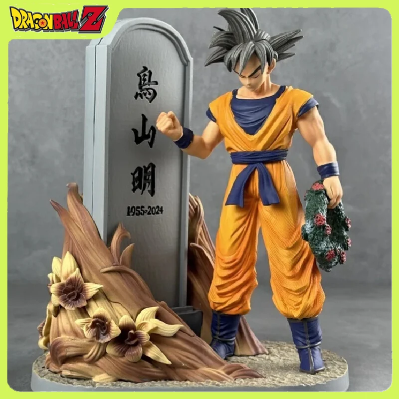 

New 23cm Dragon Ball Super Saiyan Goku Standing Posture Memorial Stone Desktop Collection Toys Gift
