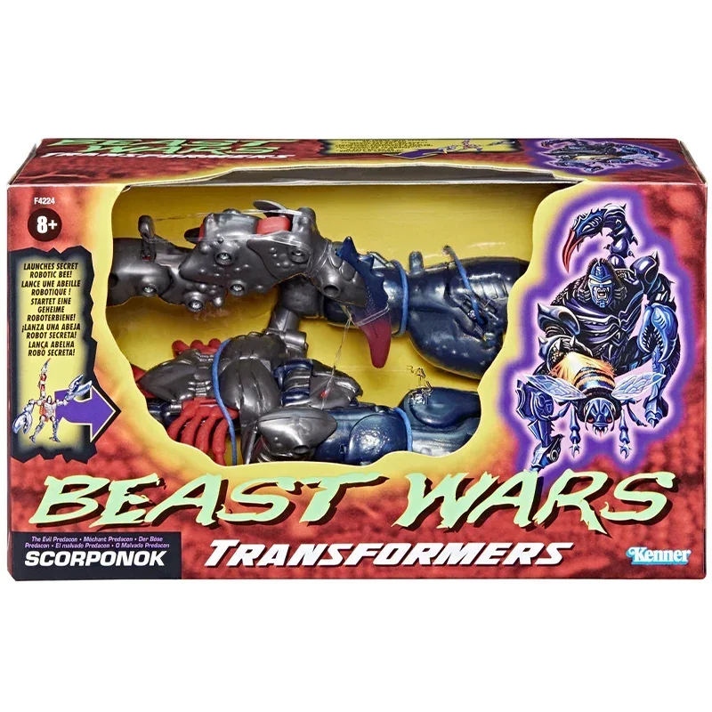재고 있음 Tomy Vintage Beast Wars 시리즈 모든 12 모델 Optimus Primal Megatron Scorponok 등 액션 피규어