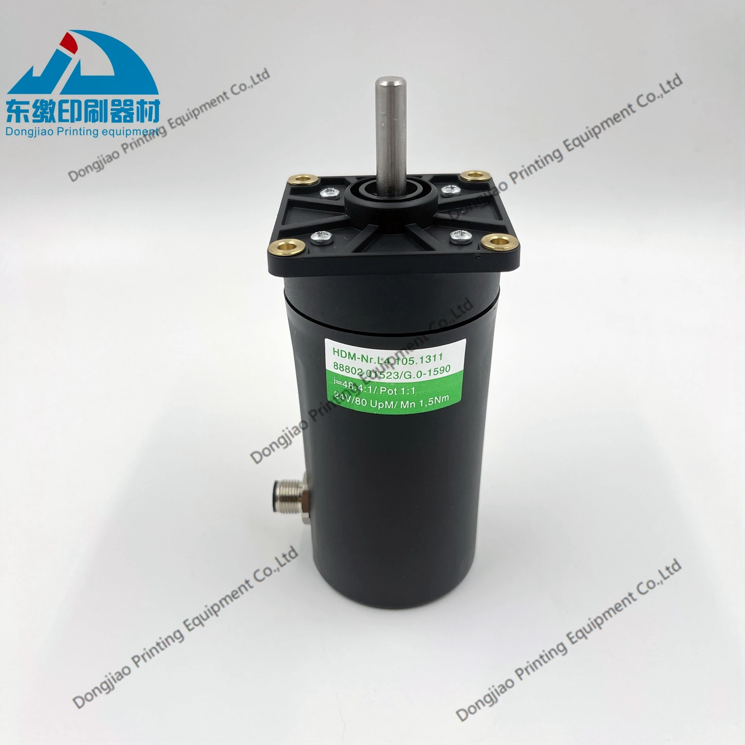 1 قطع المحرك L4.105.1311 لقطع غيار ماكينات طباعة أوفست هايدلبرغ محرك تيار مستمر 24 فولت