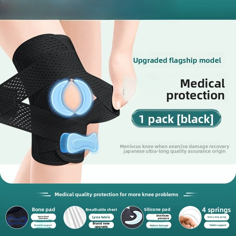 Ultra Thin Knee Protector, Medical & Sports Use Protector, Provides Stability for Daily Activities, Gym Fitness, Fast Shipping
