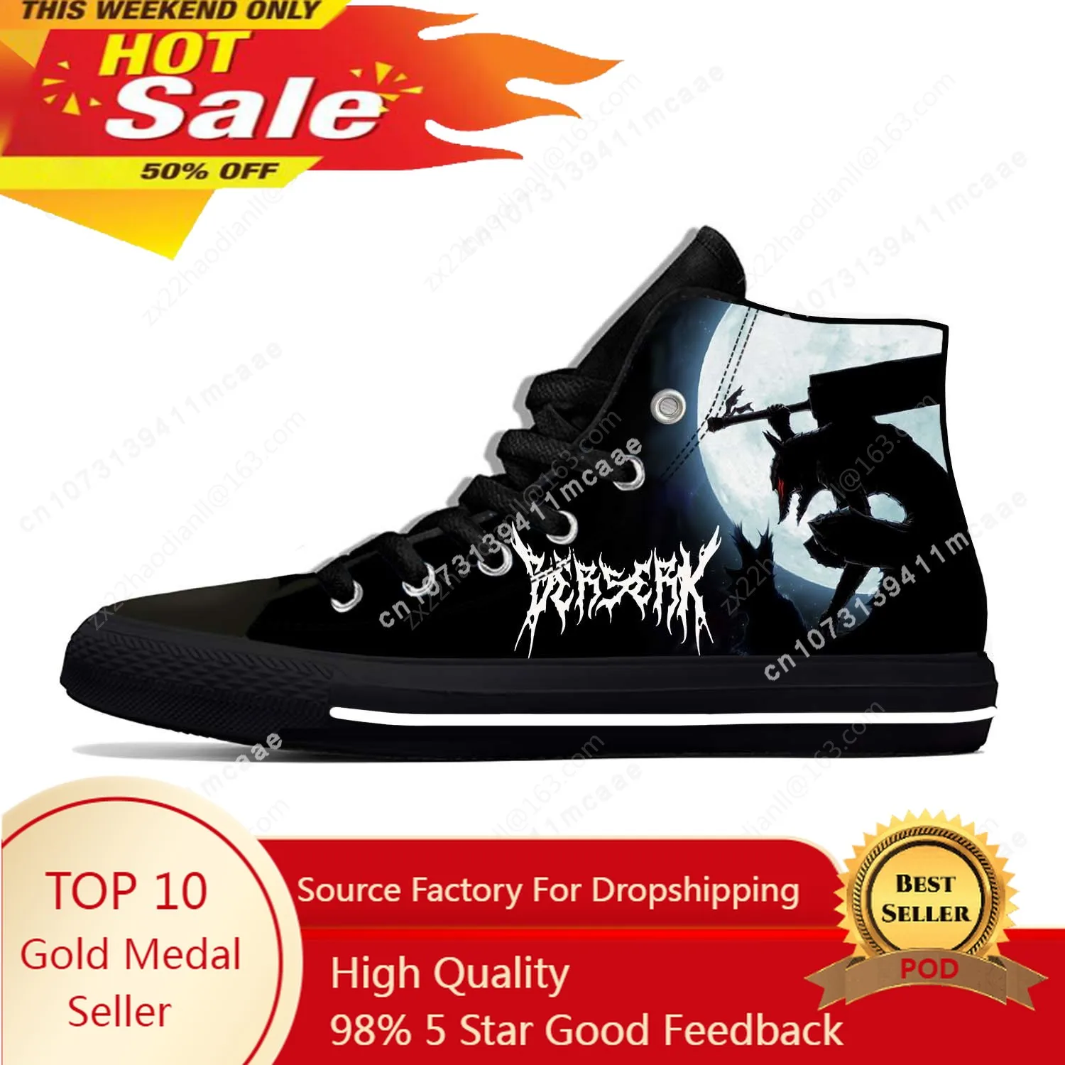 

Hot Anime Berserk Guts Lightweight Cloth 3D Print Funny Fashion High Top Canvas Shoes Mens Womens Casual Breathable Sneakers