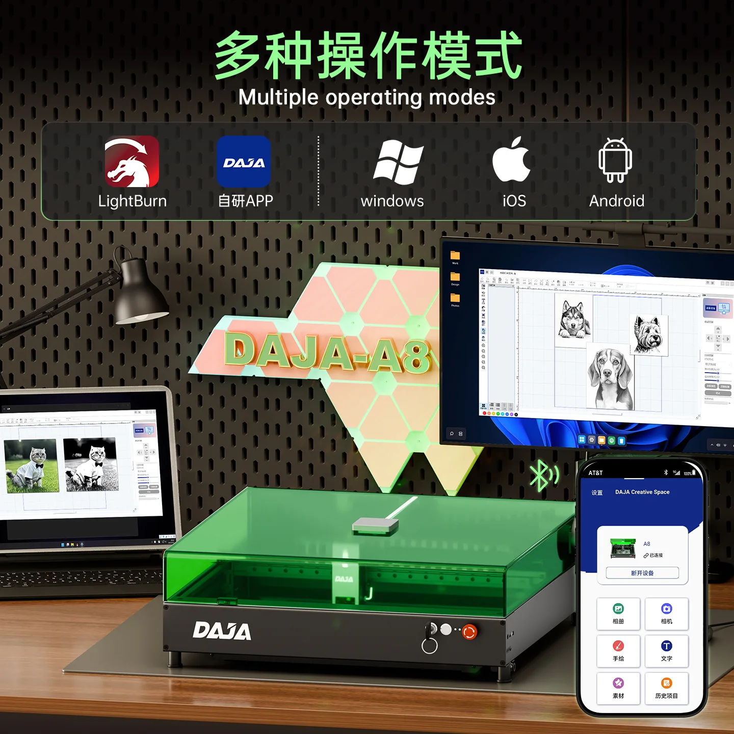 DAJAA8 Laser Engraving Machine Small Desktop Automatic Visualization Marking Machine Metal Laser Engraving Machine