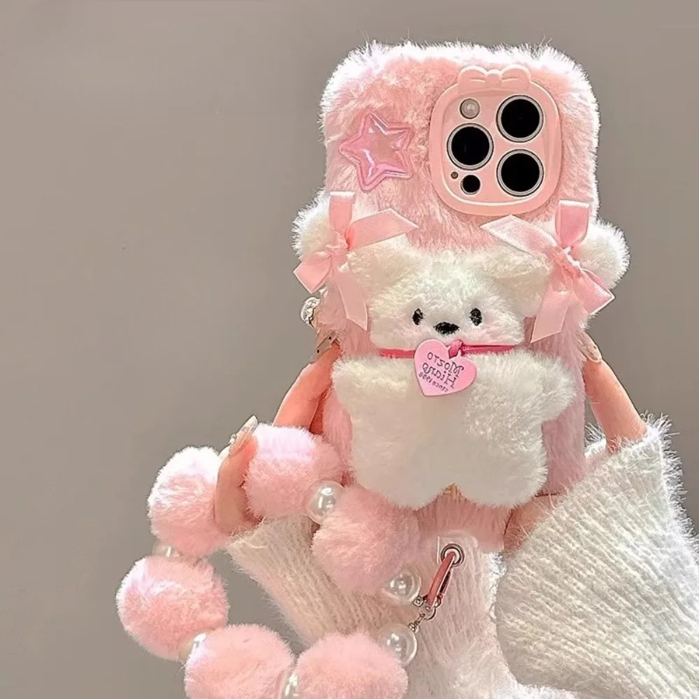 

Plush Phone Case Custom for IPhone17/16/15/14/13/12 All-inclusive Soft Protective Shell Cute Pink Dog Mobile Phone Accessories