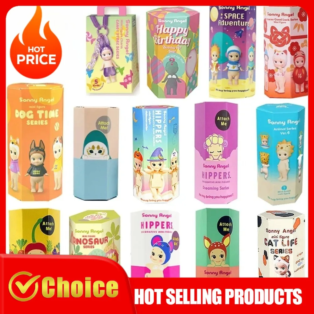 

Anime Dreaming Series Blind Box Mystery Mini Figures Cute Collectible Dolls Ornaments for Kids Fans Christmas Birthday Gifts