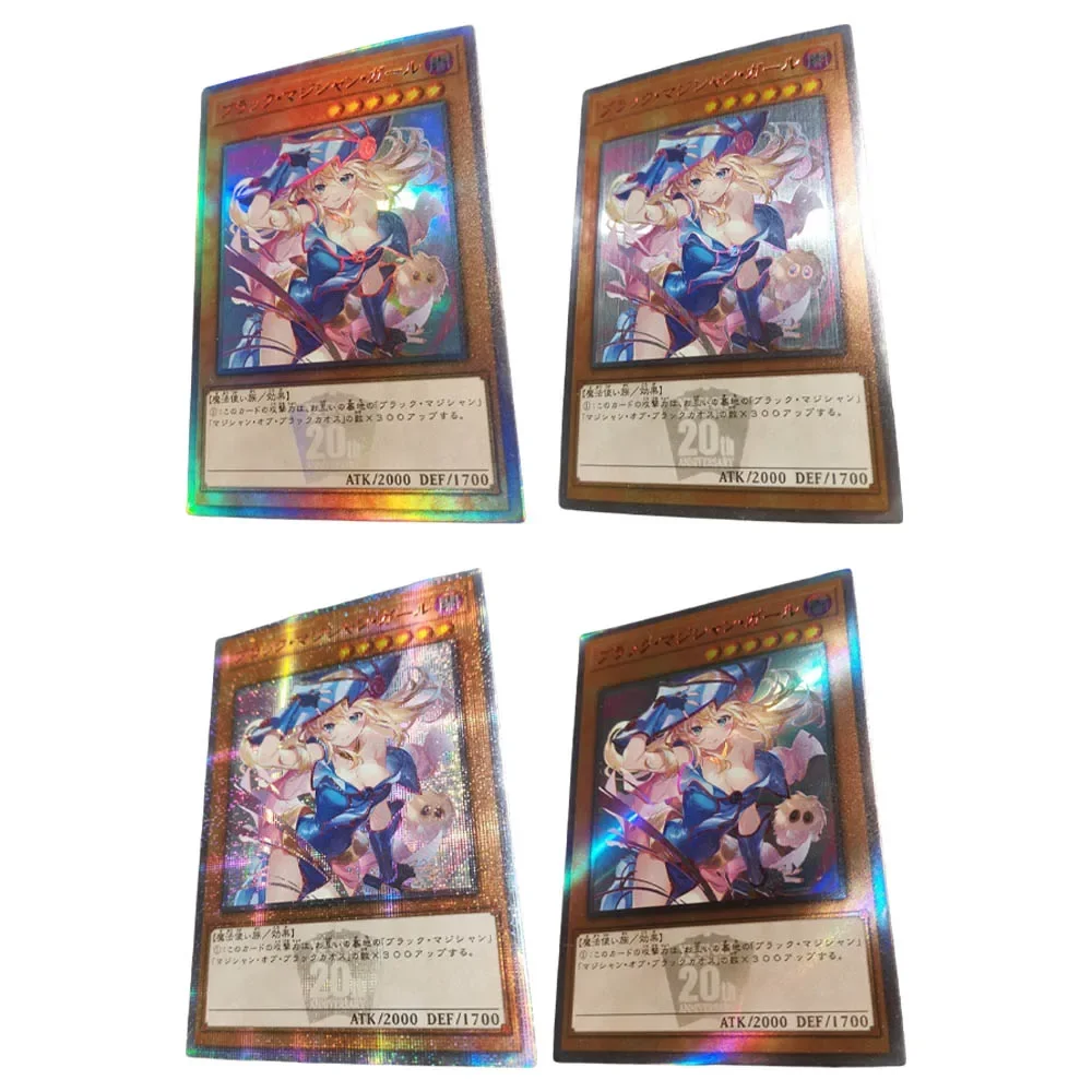 DIY Yu-Gi-Oh! Homemade Series 1pcs Black Magician Girl Four Types of Flashes Anime Peripheral Collection Card Holiday Gift