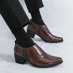 Men Heightened Shoes 6cm High Heels High Quality Leather Shoes Business Party Dress Wedding Shoes Plus Size Slip-on Casual Shoes
