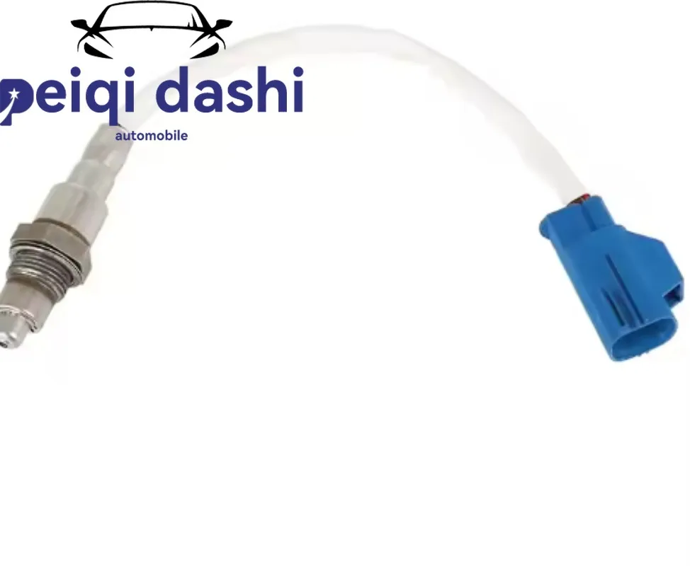 

LR035748 Engine Oxygen Sensor