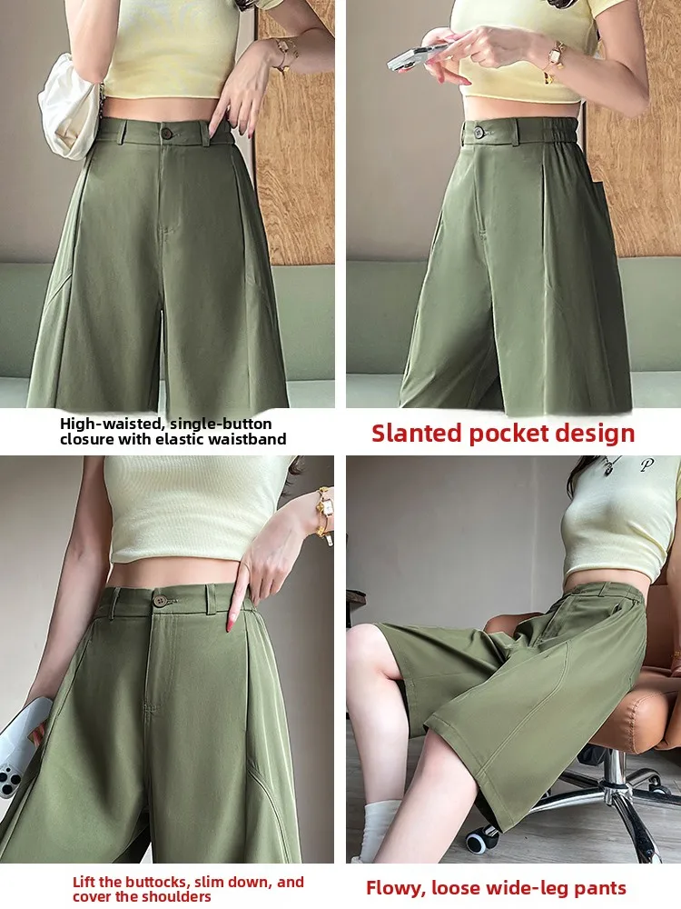 Qui Dry Sport Fünfteilige Damen-Sommerhose mit weitem Bein, lässig, gerade, Eisseide, Kargohose mit hoher Taille, Pendlerhose