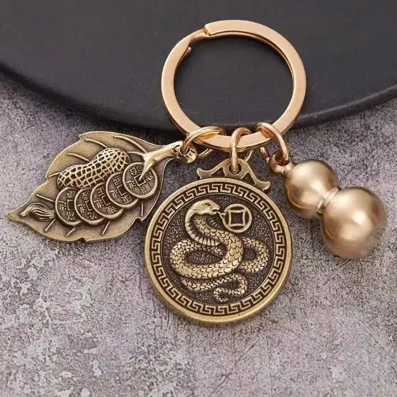 chinese keychain Style Zodiac Brass Gourd Five Emperors Money Keychain Metal Fengshui Pendant Couple Car key Chain gift