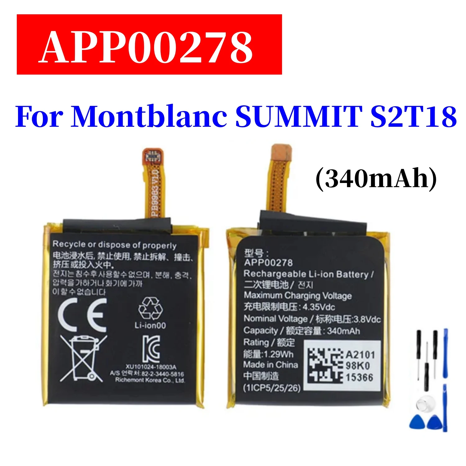 Neue APP00278 340 mAh Original Qualität Batterie Für Montblanc SUMMIT S2T18 Uhr Batteria + Kostenlose Tools