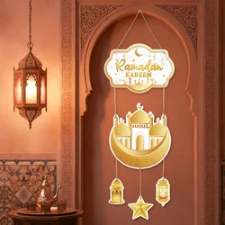 Eid Mubarak Door Hanging Flag Kareem Ramadan Decor for Home 2025 Ramadan Mubarak Islamic Muslim Party Decor Happy Eid Al Adha
