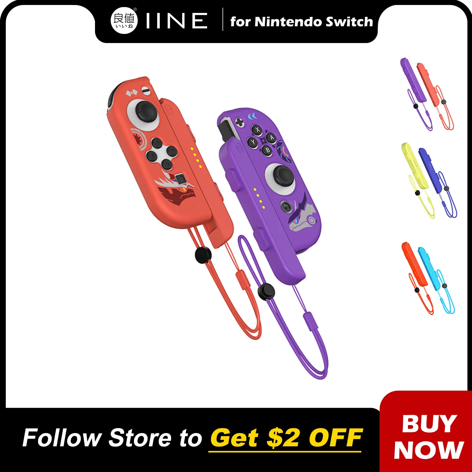 Strap Joy-Con: La Soluzione Perfetta per Chi Gioca su Nintendo Switch con Stile e Praticità