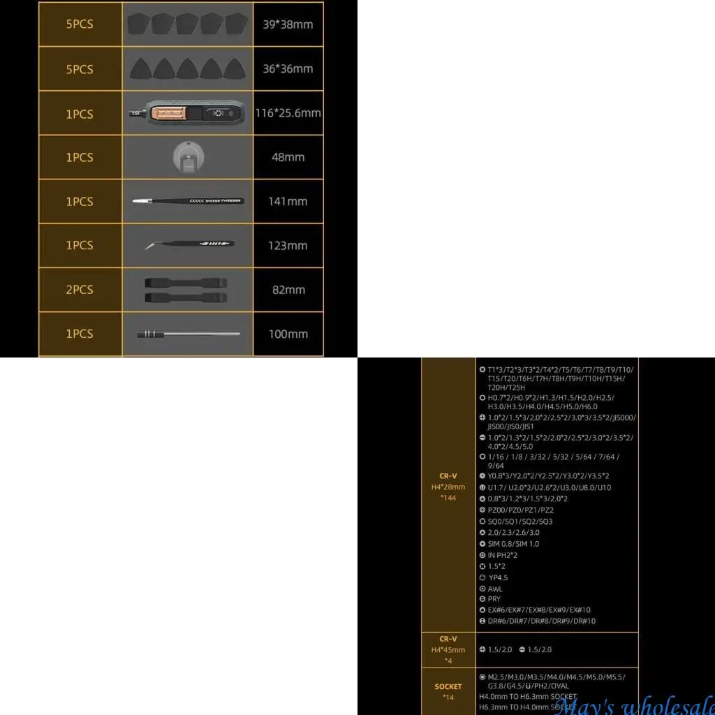

180 in 1 Screwdriver Set Small Screwdriver Set Repair Tool 448A