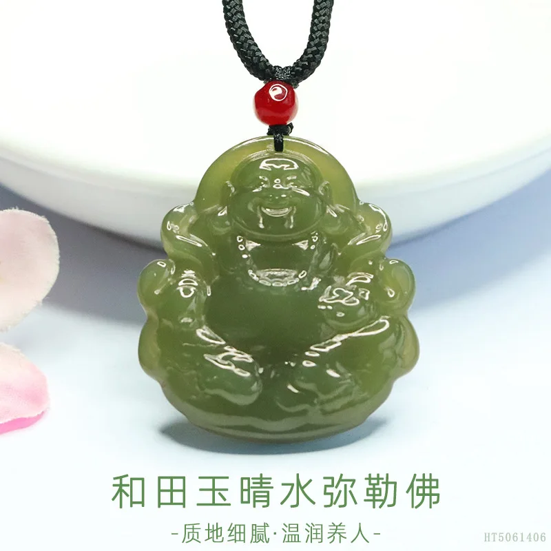 

Natural Hetian Jade Maitreya Buddha Pendant Aqua Gemstone Necklace HT5061406
