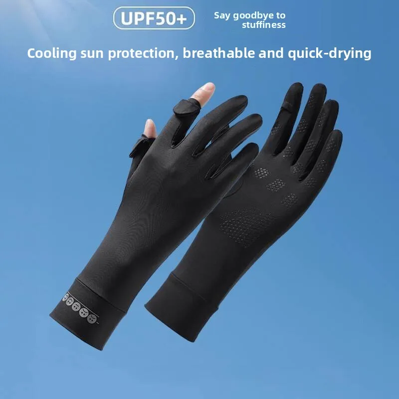 

Солнцезащитные перчатки из ледяного шелка с сенсорным экраном для мужчин, противоскользящие, для вождения, активного отдыха, альпинизма, рыбалки, подарки для пар