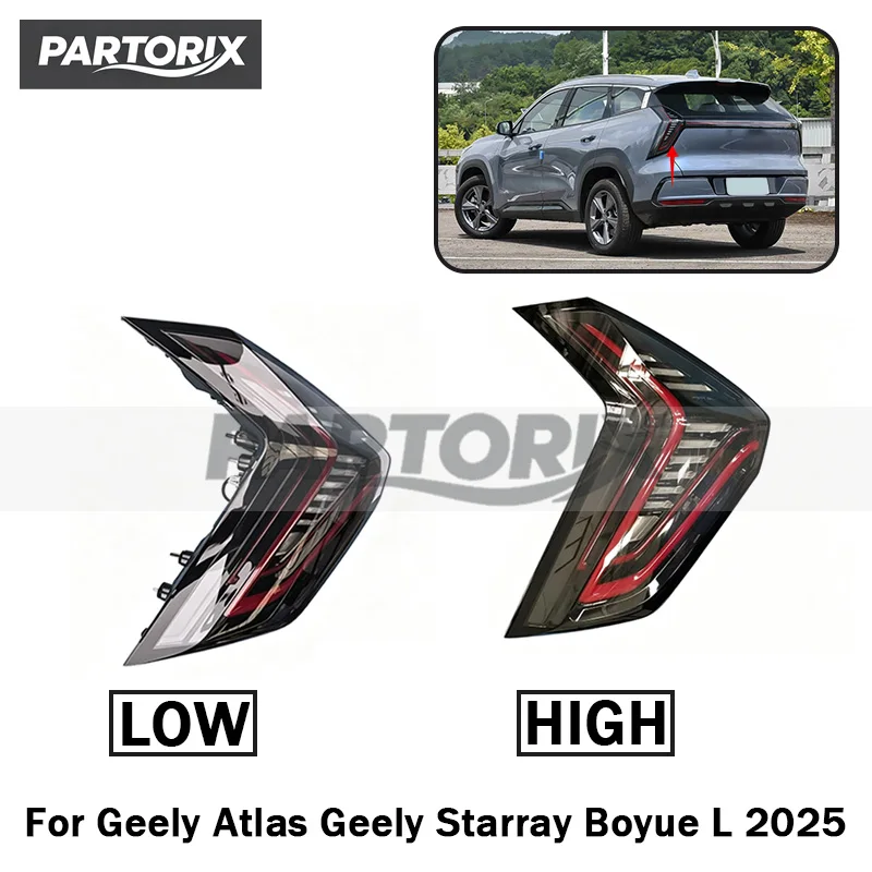 For Geely Atlas Geely Starray Boyue L 2025 Rear Combination Tail Light Assembly Integrated Brake Stop Turn Signal Lamp