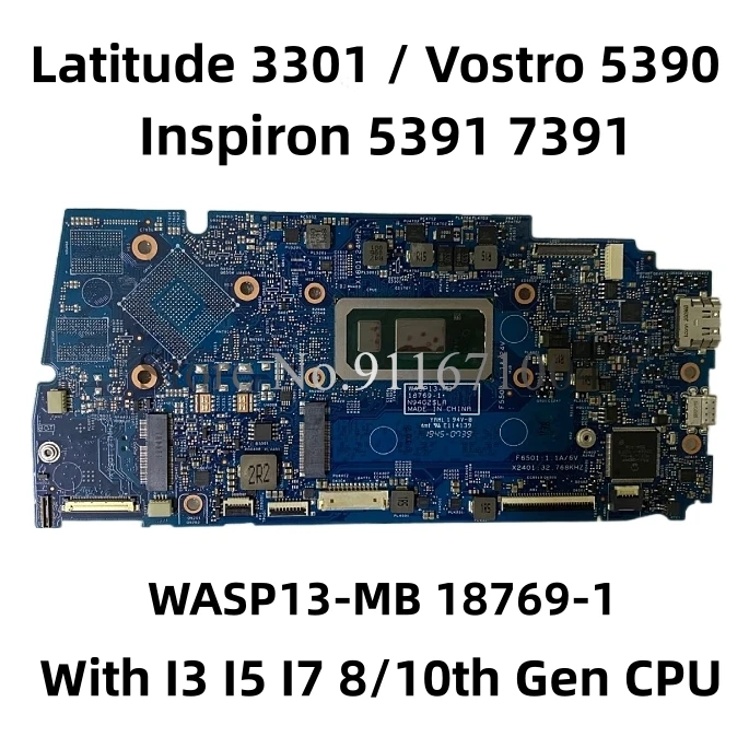 

WASP13-MB 18769-1 For Dell Latitude 3301 Vostro 5390 5391 7391 Laptop Motherboard With i7-10510U i5-10210U CPU 8GB-RAM CN-02D48N