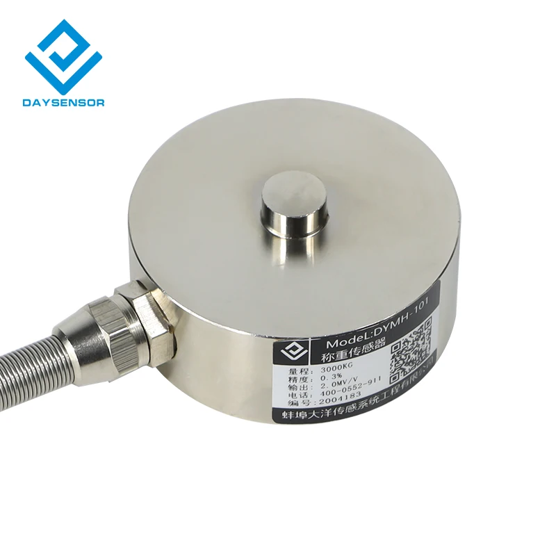 

DYMH-101 DAYSENSOR 0-10T capsule load measuring force sensor weighs the pressure sensor weight automation