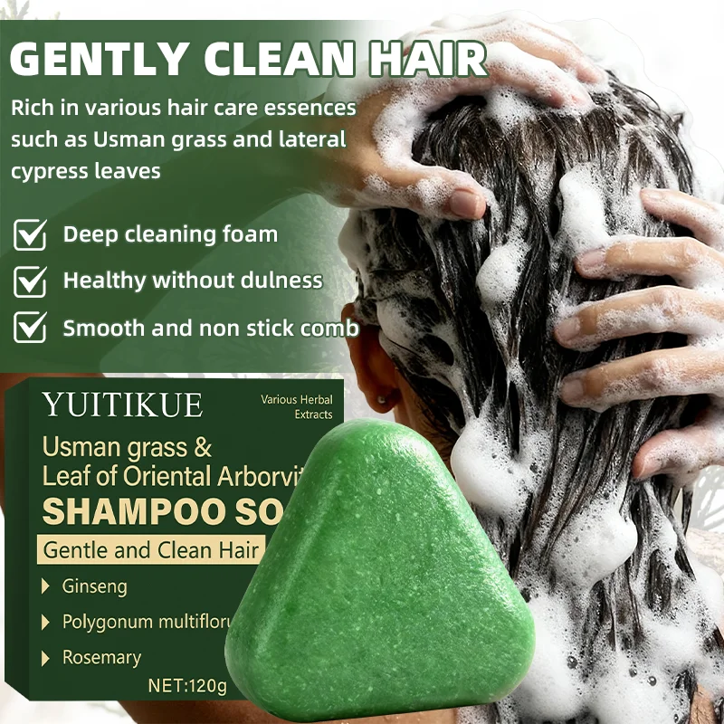 قالب شامبو أوراق أوسمان جراس آند أربورفيتا، مع مستخلصات عشبية مختلفة، وإزالة القشرة الصحية، وتغذية وتنظيفها