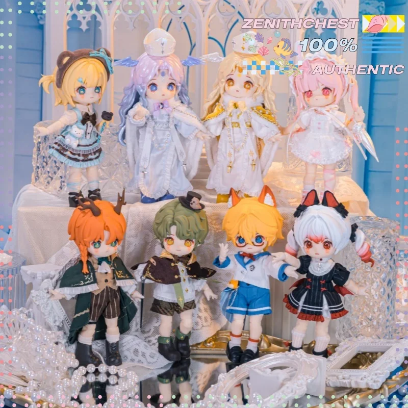 

Authentic Nagi S5 Beast Fourth Generation Xiaoyao Game Blind Box 12-Inch Bjd Unique Desk Decor Gifts An Experience Like No Other