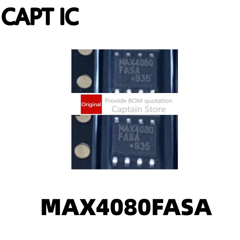 5PCS MAX4080 MAX4080FASA MAX4080FASA+T SOP-8 current detection amplifier chip