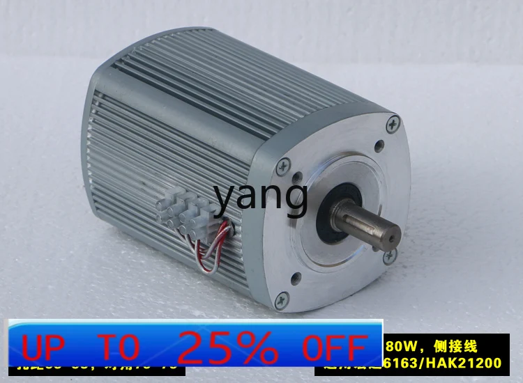 

CX numerical control electric tool holder motor motor tool holder accessories