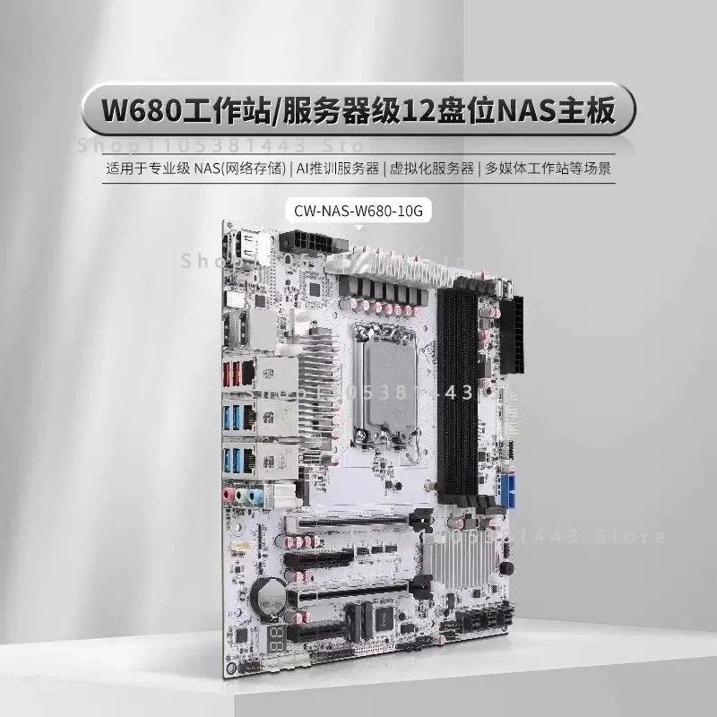 

DDR5 ECC UDIMM, 3x M.2 NVMe, 10GbE+2.5GbE LAN, Supports FnOS & Synology for Home Server W680 NAS Motherboard 12 SATA Bay