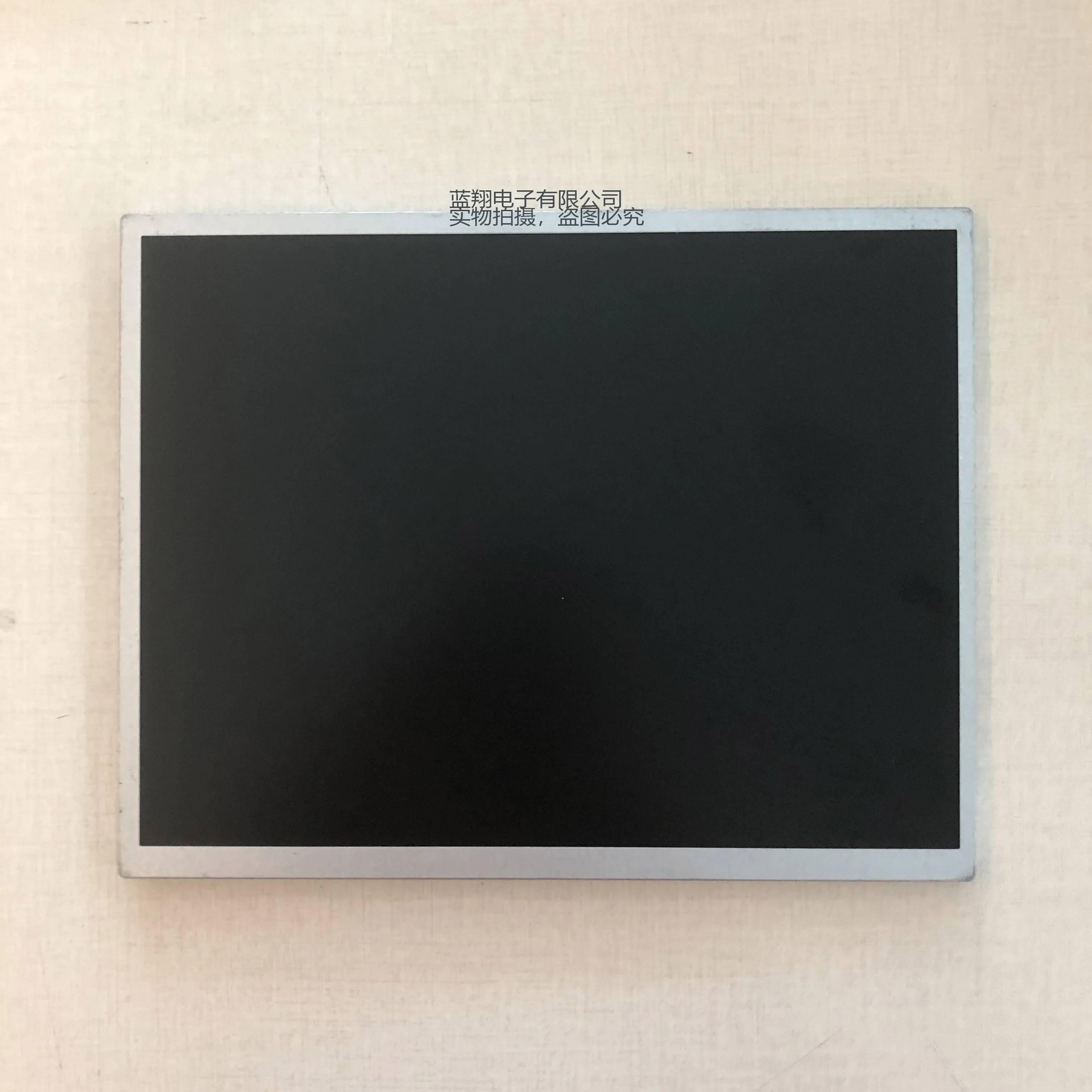 For Chimei 10.4inch G104V1-T03 640*480 LCD Screen Display Panel TFT Repair Industrial Computer