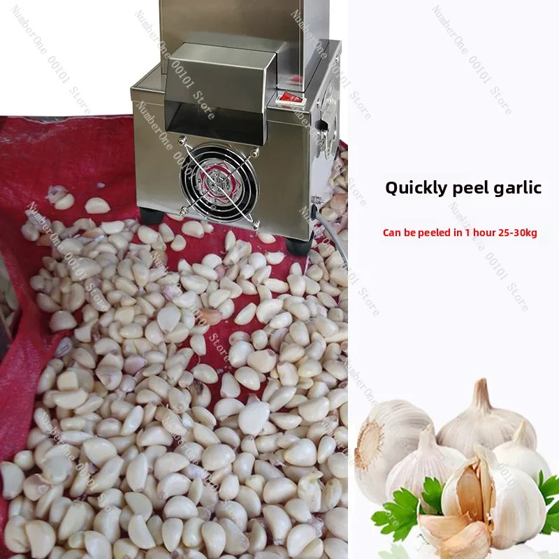 Garlic peeling machine commercial electric garlic peeling machine garlic peeling machine   fully automatic