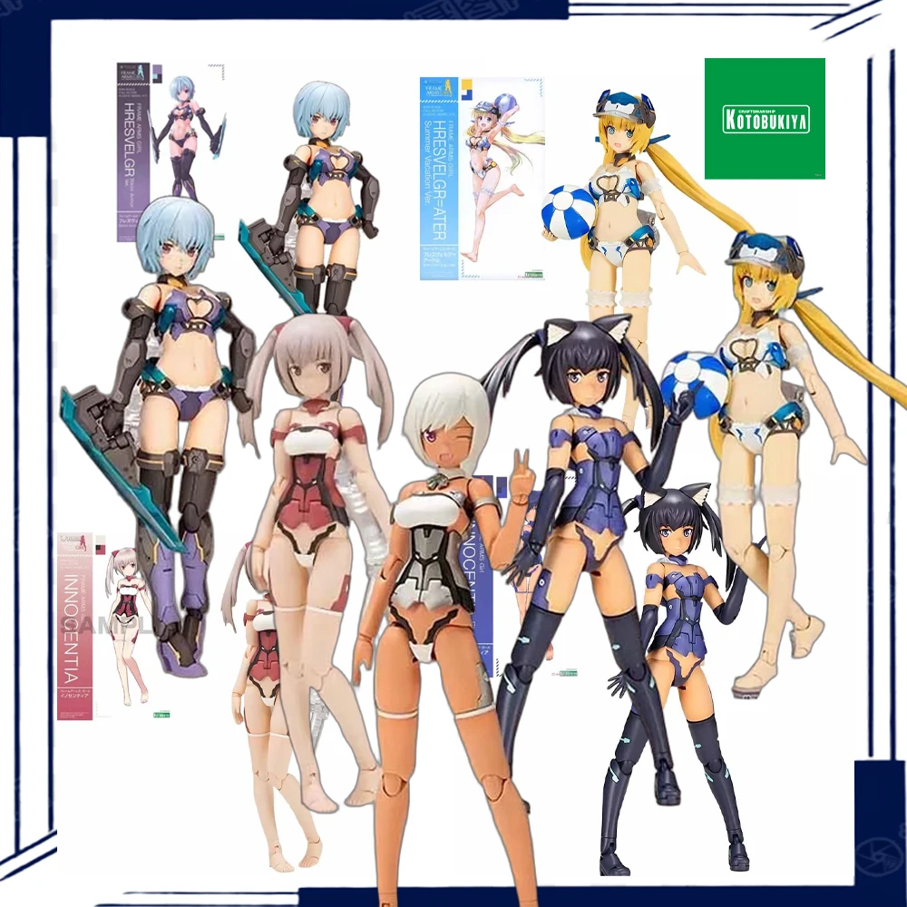 

Genuine Kotobukiya FRAME ARMS GIRL LAETITIA SILVER VER HRESVELGR=ATER Summer Vacation Ver. Model Kit Anime Collectible Toy Gift
