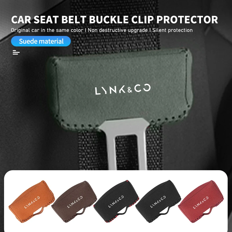 2pcs Car Seat Belt Buckle Clip Protector Case Anti-Scratch Cover For LYNK&CO 01 05 03 09 02 04 06 07 08 PHEV 09 MHEV