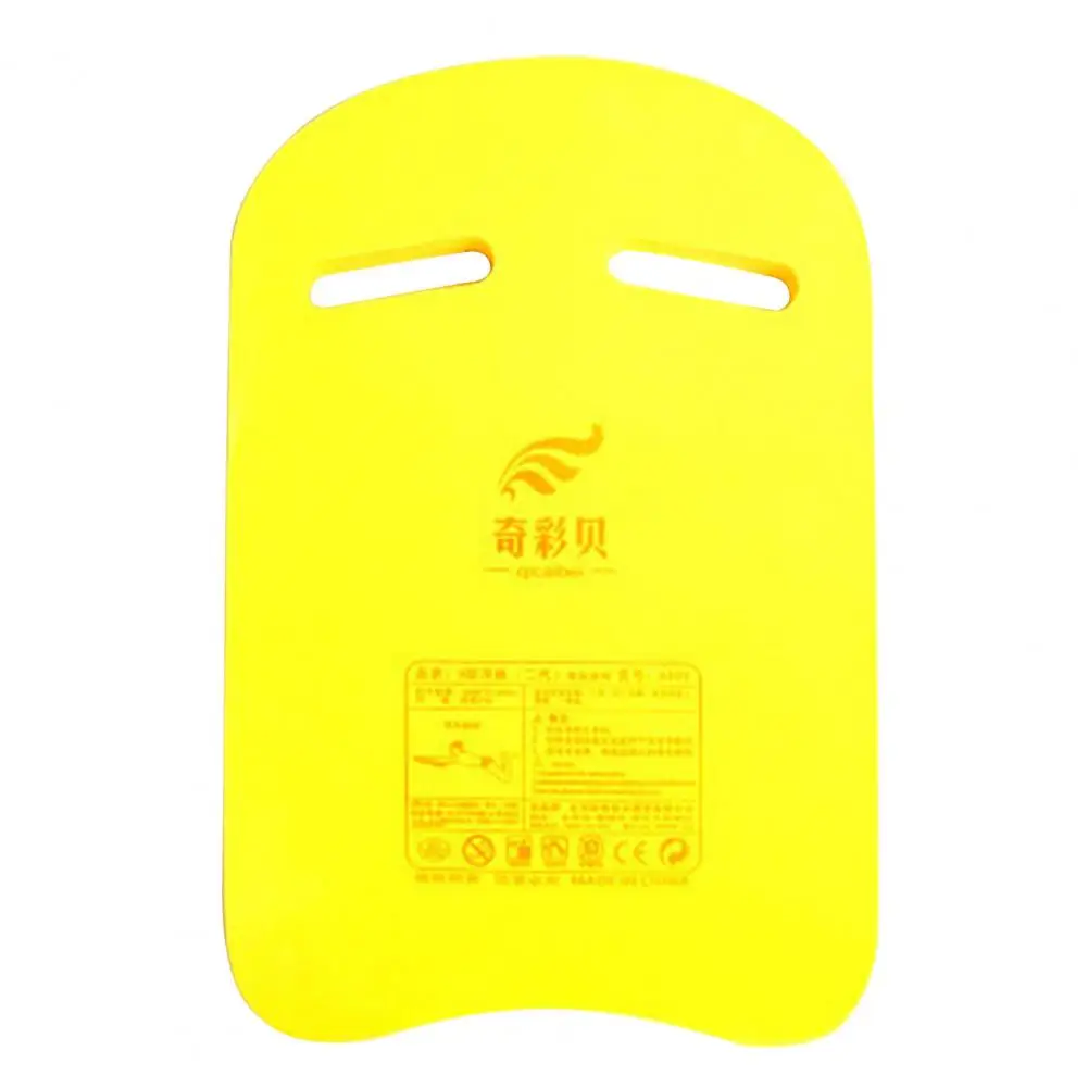 Swim Board Inflated-free Good Resilience Training Aid Safety Swimming Kickboard Foam Float Swimming Accessories