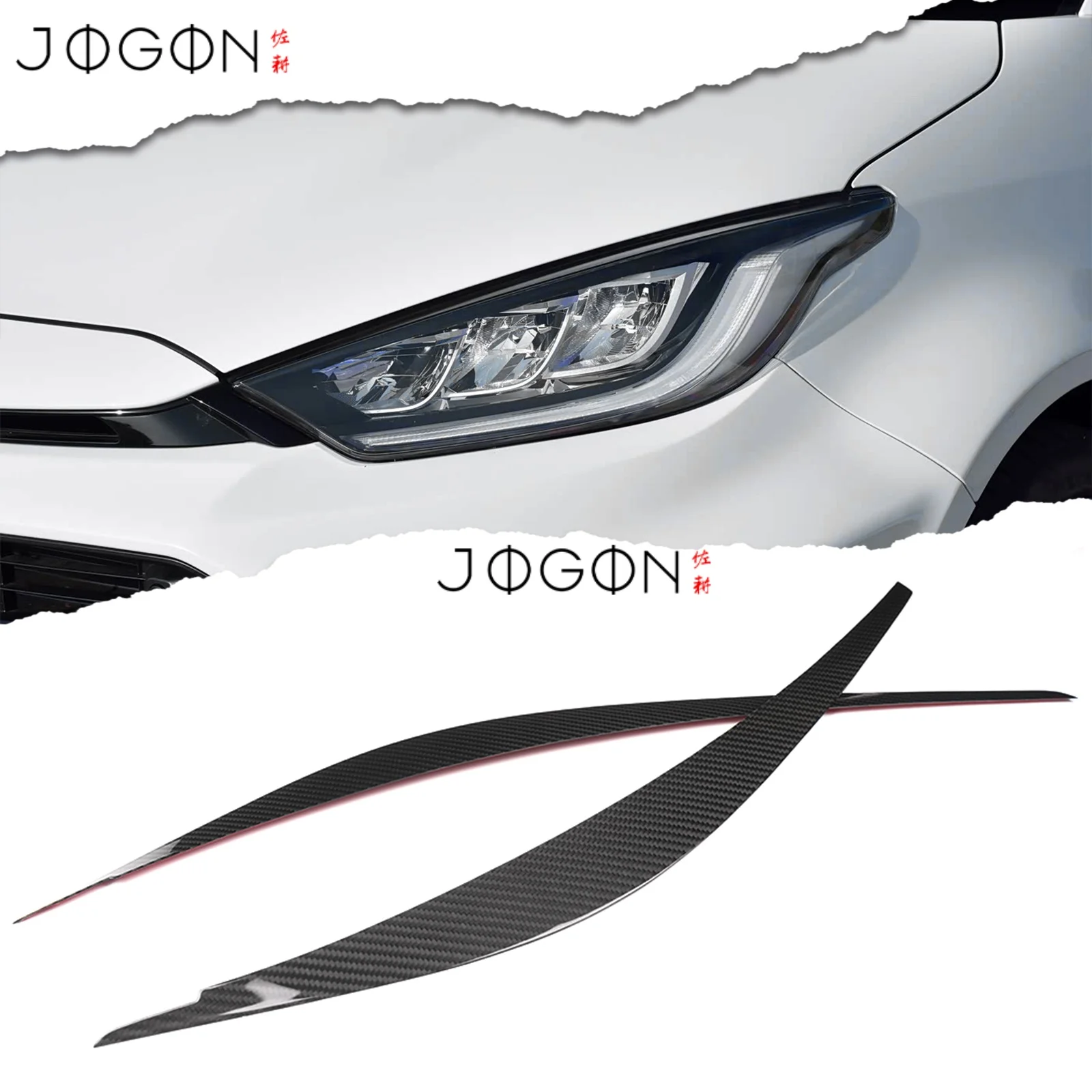 

2Pcs For Toyota GR Yaris 2025 2026 Real Dry Carbon Fiber Car Front Headlight Lamp Eyelids Eyebrows Strip Cover Trim Accessories