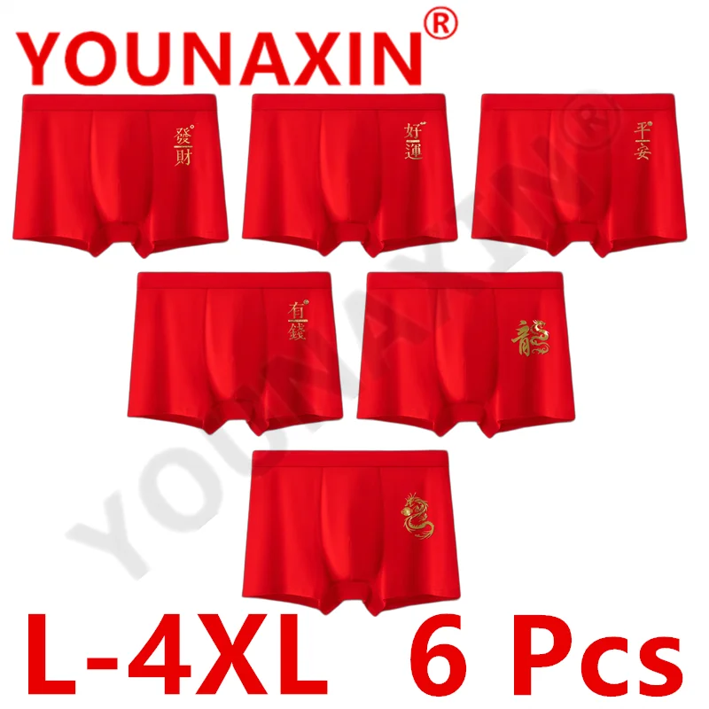 

6 Pieces Big Size Men's Chinese Red Boxers Briefs Cotton Undies Underwear Breathable Marriage Print Panties L XL 2XL 3XL 4XL