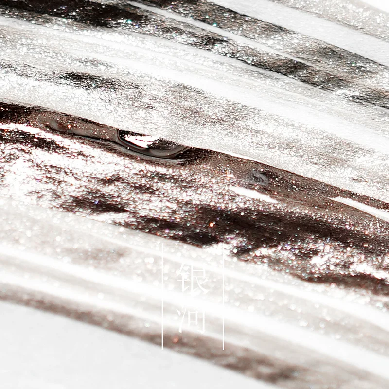 

Чернила для перьевых ручек 58 цветов, 18 мл, с блестками и золотой пудрой, для ручек HONGDIAN, MAJOHN, JINHAO, канцелярские товары, школьные принадлежности для творчества