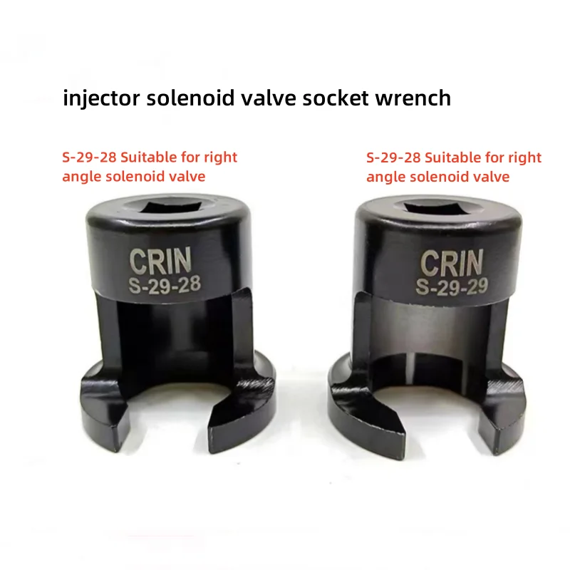 CRIN 110 Diesel Common Rail Injector Solenoid Valve Remove Puller Repair Tool for BOSCH
