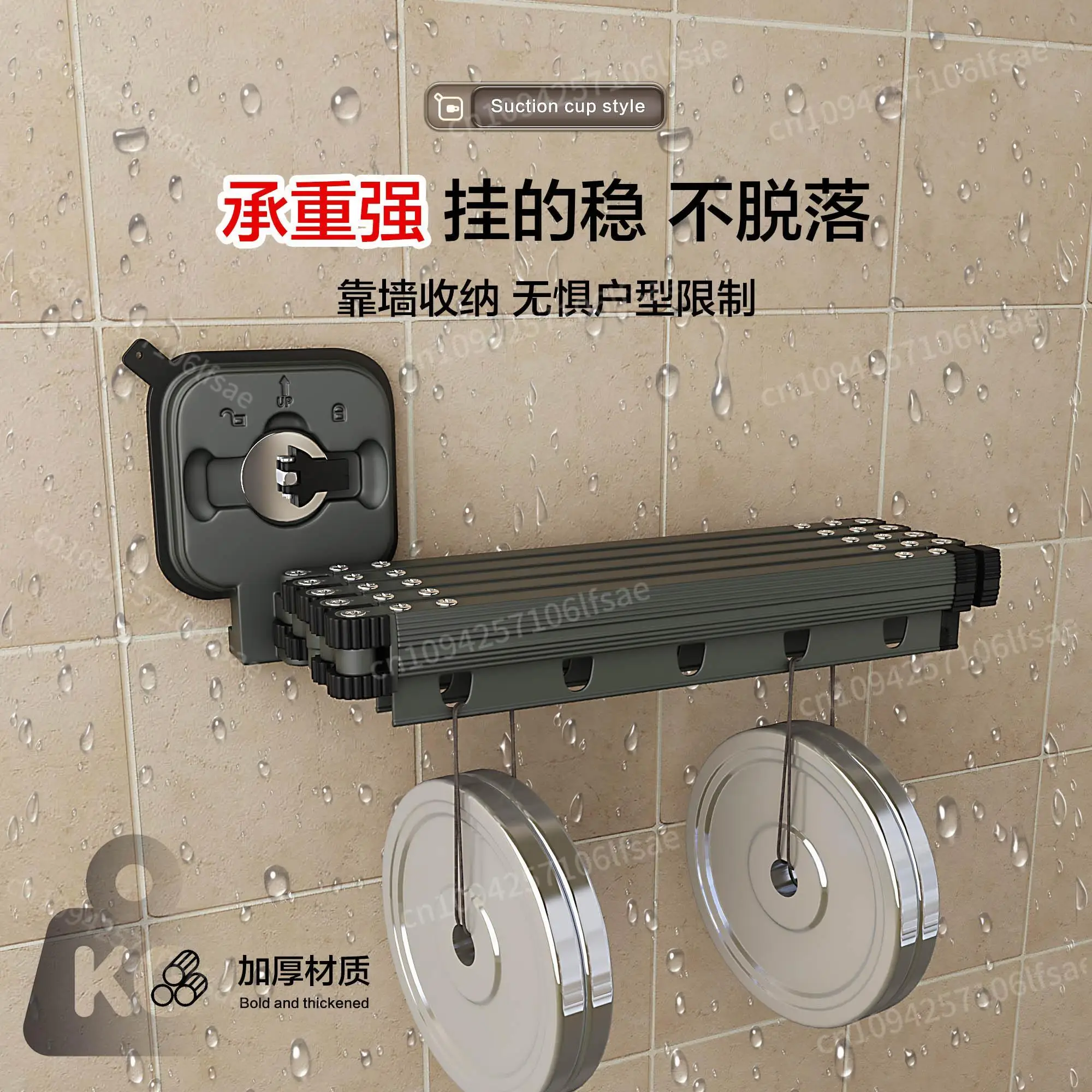 

Suction Cup Shower Curtain Rod Foldable Invisible Adhesive Free Drilling Poles Waterproof Partition for Bathroom Dry and Wet