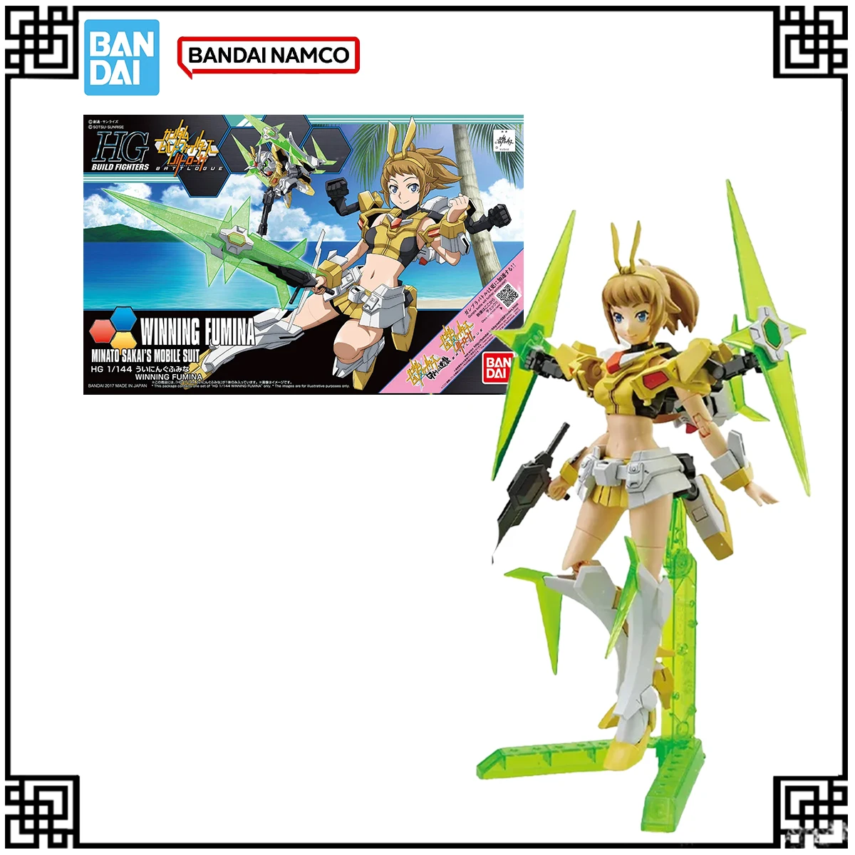 

Bandai Genuine In stock HG Winning Fumina Gundam Anime Action Figure MINATO SAKA'S MOBILE SUITAssembly Model Toys For kids Gifts