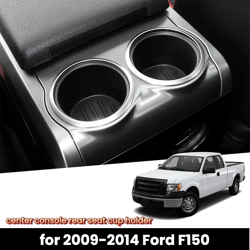 Suitable for 2009-2014 Ford F150 center console rear seat cup holder TPE beverage bottle holder 2 pieces