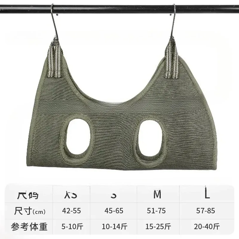 Pet Foot Washing Device Cat Dog Grooming Supplies Bath Nail Clipping Fixed Hanging Bag Portable Pet Bag and Two Hooks