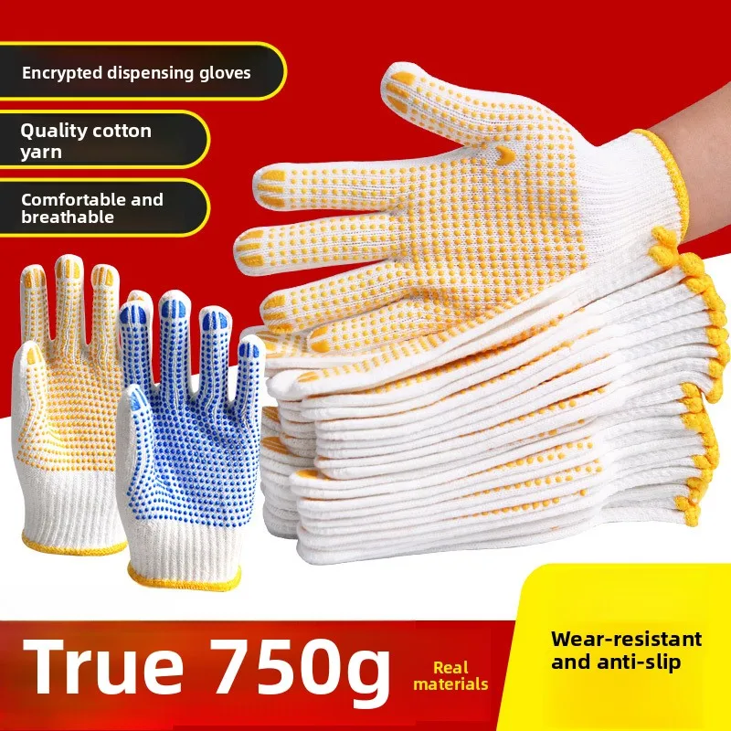 12 pares de luvas de proteção do trabalho fio de algodão engrossado antiderrapante trabalho de construção masculino fio de algodão resistente ao desgaste do trabalho