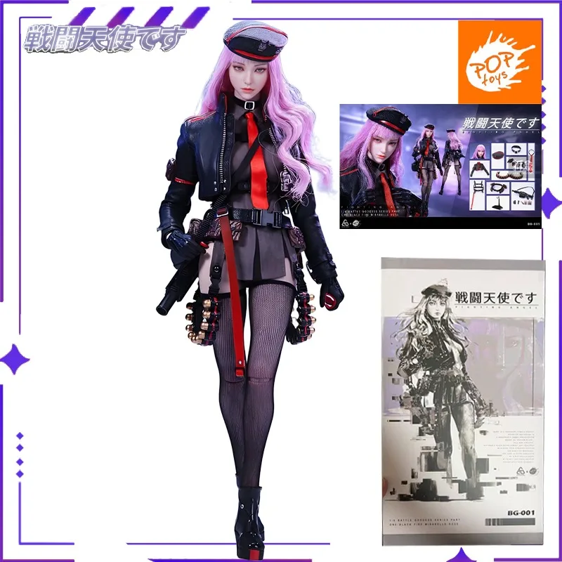 Gloednieuwe Voorraad POPTOYS KLEUR Originele Battle Angel Black Fire Mirabell Ross 1/6 Beweegbare Pop Model Gift Collectible Decoratie