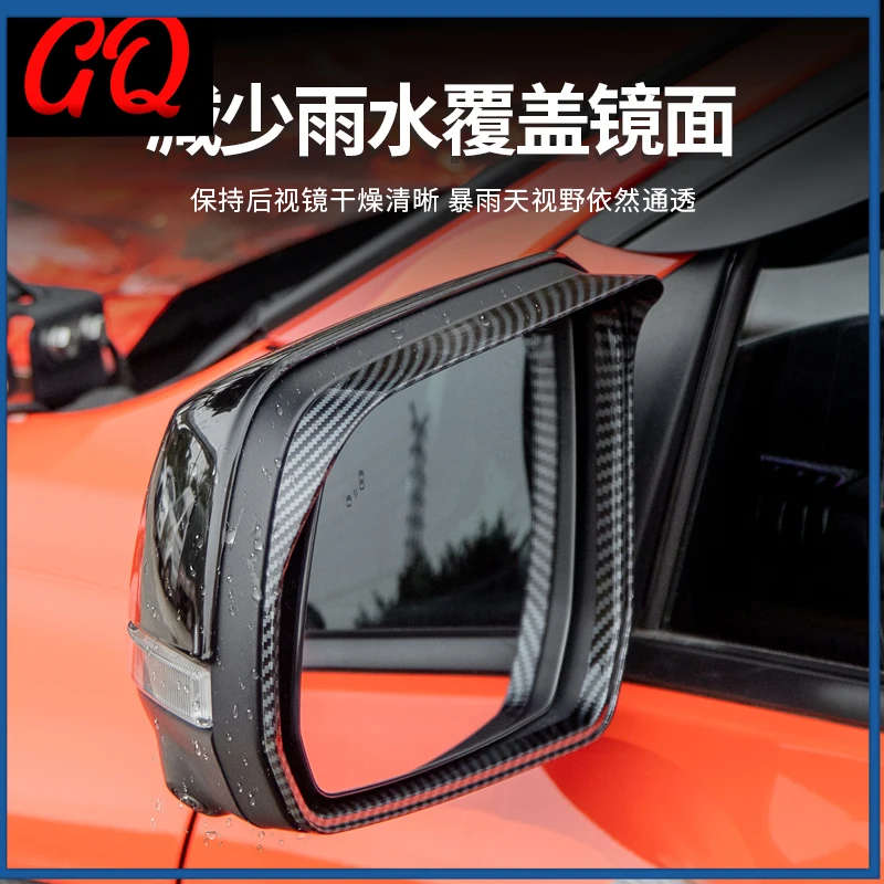 

Зеркало заднего вида с дождевой бровкой для Ford Ranger Wildtrak T9 2022 2023 2024 2025 аксессуары