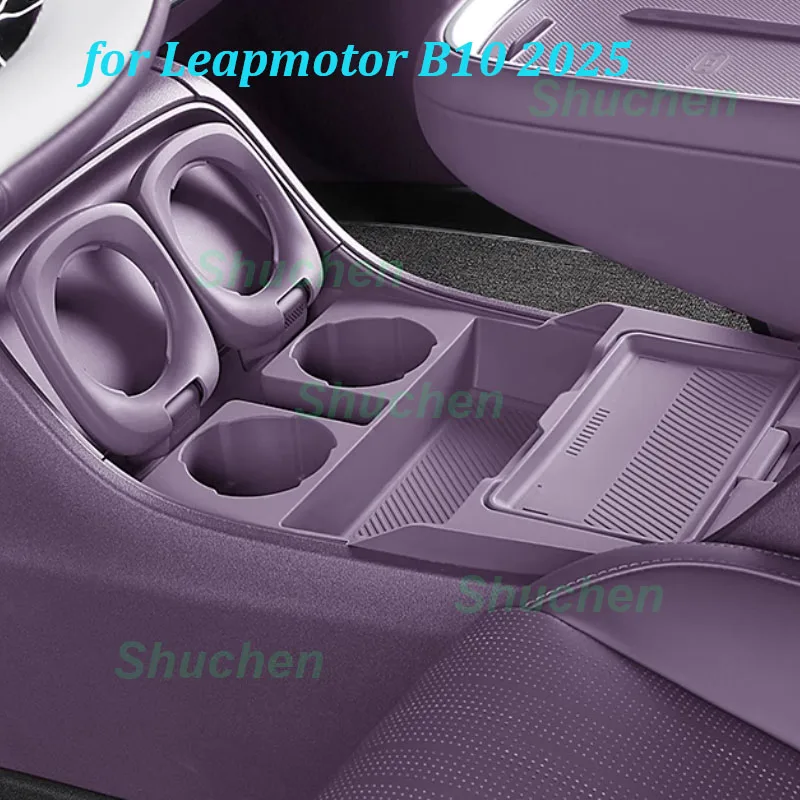 Car Under Central Console Storage Box for Leapmotor B10 2025 Cup Holder With Lid Silicone Double-deck Box Interior Accessories